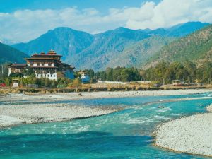Bhutan travel forum