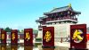 China silk road discovery tour