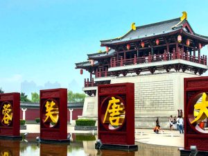 China silk road discovery tour