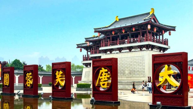 China silk road discovery tour