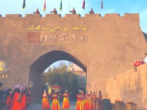Lhasa to Kashgar overland tour