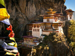Bhutan Travel Faqs