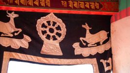 Everest tour, EBC tours